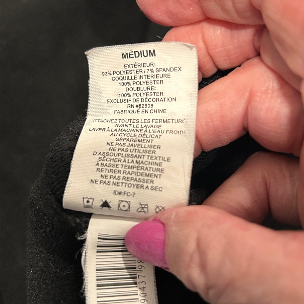 Free Country Performance Jacket M - Picture 6 of 7